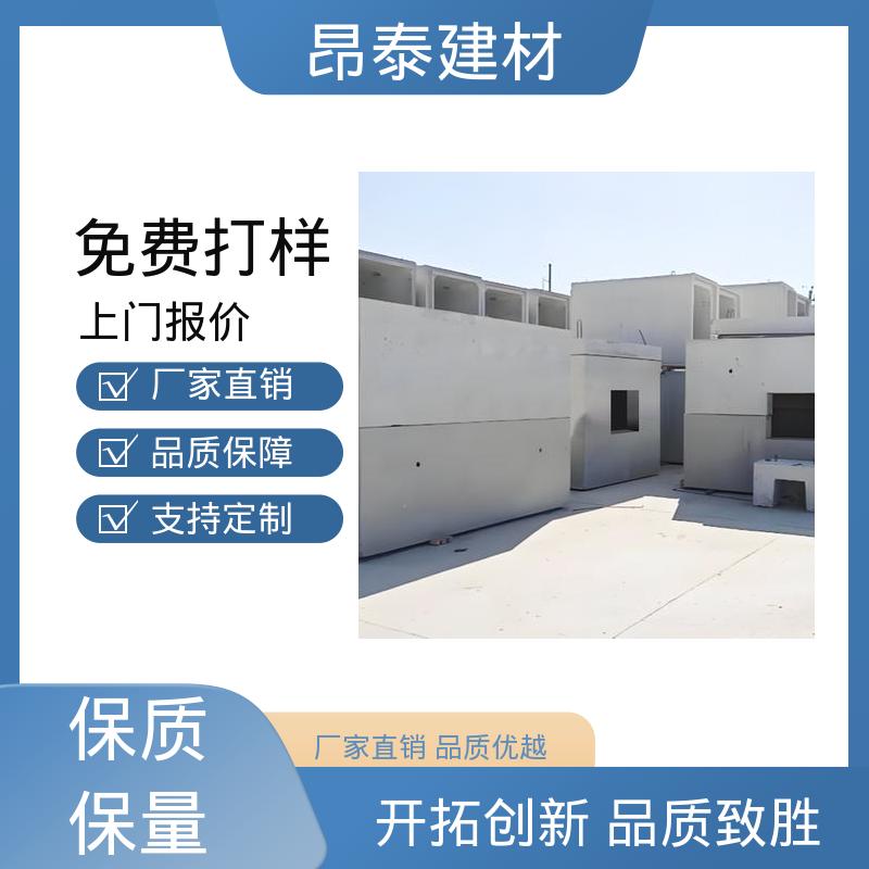 箱变基础 运输便易调度 承载设备重量 环保材污染少 昂泰建材