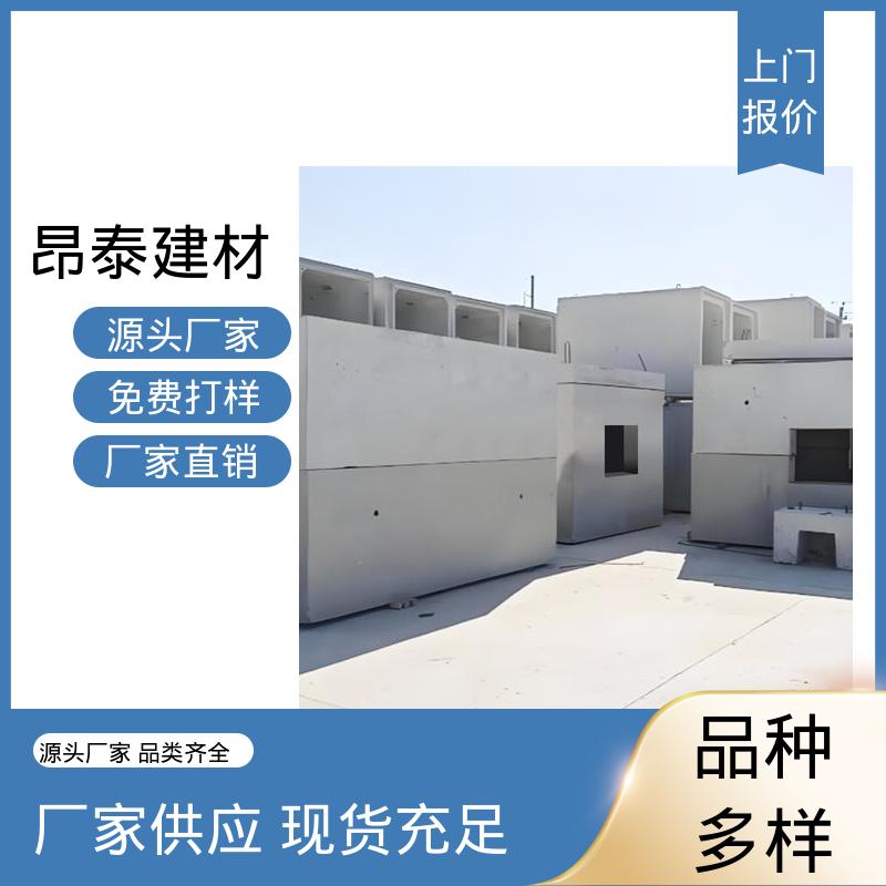 高强度承重力强 施工快工期短 箱变基础 抵御环境腐蚀 昂泰建材