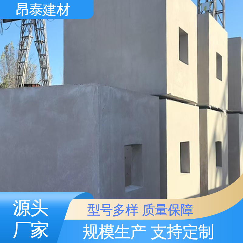 昂泰建材 支撑电网设施 箱变基础 成本低性价比高 抗振性适配设备