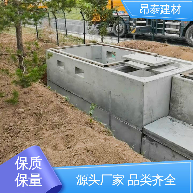 预制混凝土箱变基础 型号规格齐全 保障运行安全 昂泰建材