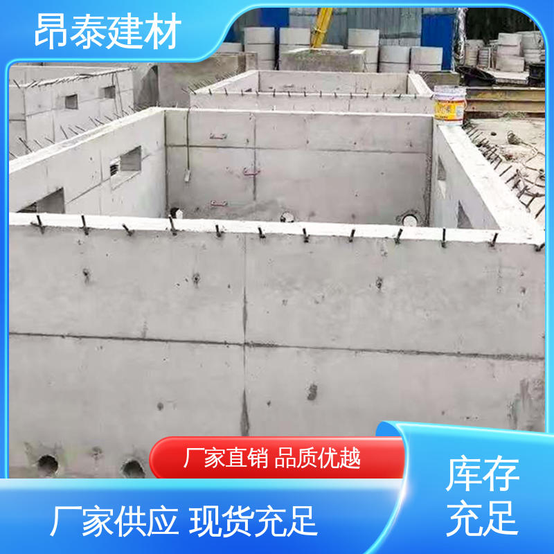 固定设备位置 箱变基础 模块化易拼接 维护易成本省 昂泰建材