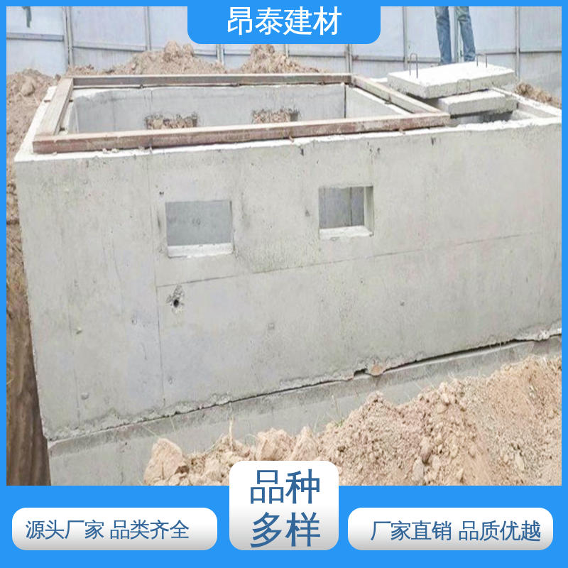支撑电网设施 维护易成本省 预装式变电站专用基础 昂泰建材