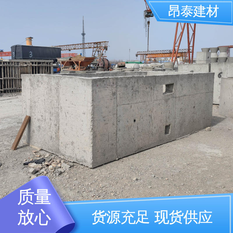 源头厂家 箱变基础 抵御环境腐蚀 适配广场景多 昂泰建材