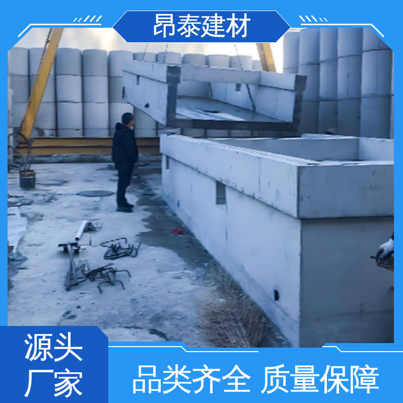 支撑电网设施 箱变基础 耐腐蚀寿命长久 运输便易调度 昂泰建材