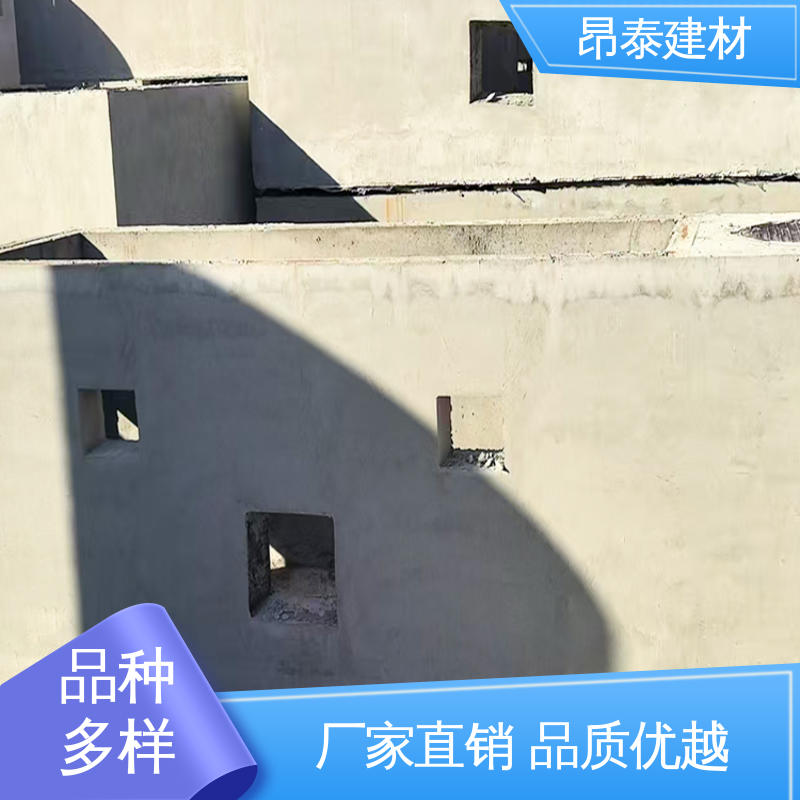 昂泰建材 预装式变电站专用基础 可定制适配性好 阻隔地下水侵入