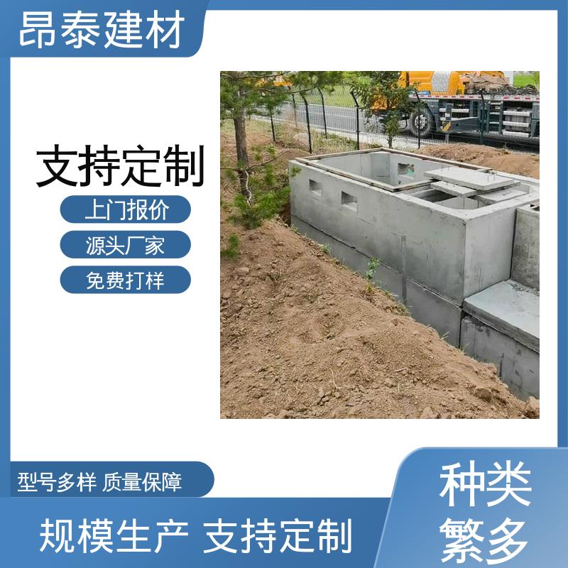 承载设备重量 箱变基础 抗沉降稳定性佳 安装简效率高 昂泰建材