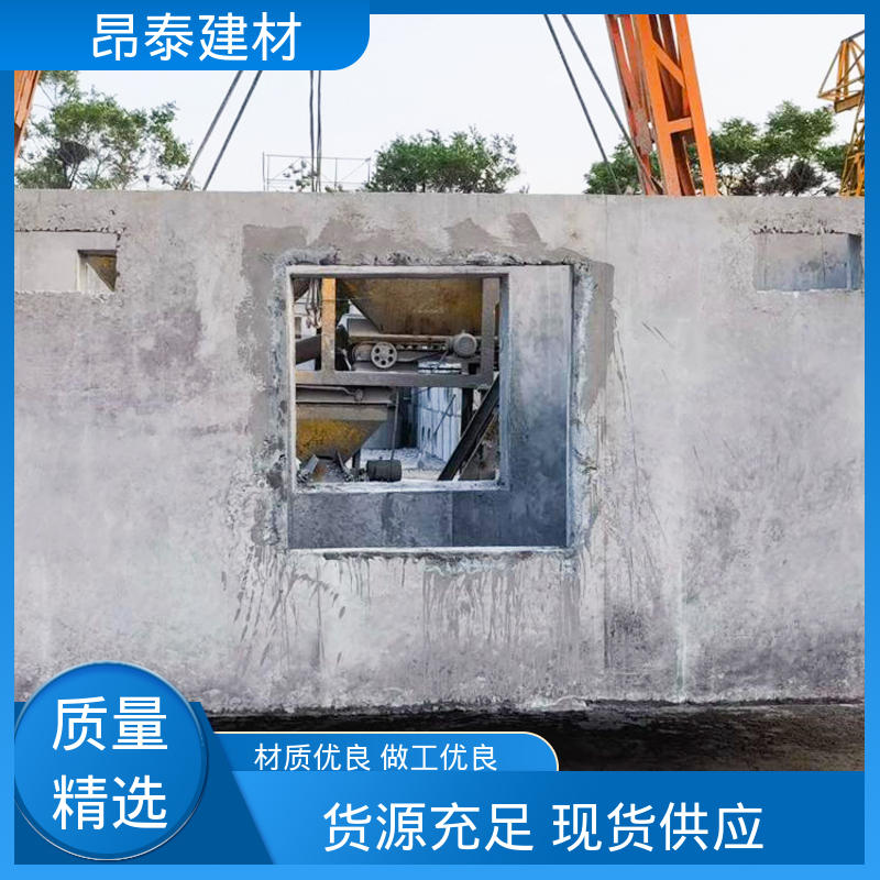 昂泰建材 支持定制 箱变基础 固定设备位置 抗风险安全性强