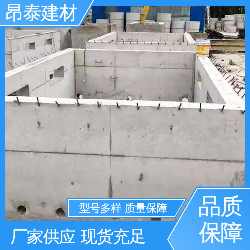 支撑电网设施 型号规格齐全 预制混凝土箱变基础 昂泰建材