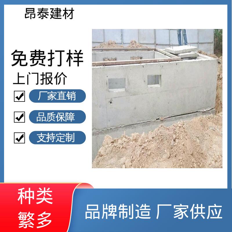 实现快速供电 箱变基础 噪音低影响小 可定制适配性好 昂泰建材