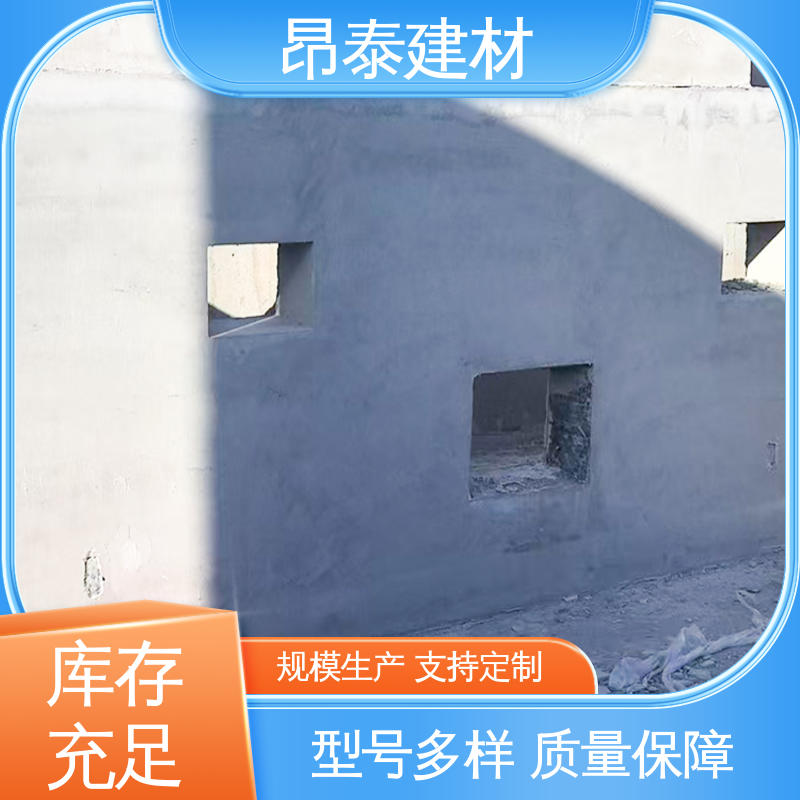 维持设备稳定 型号规格齐全 箱变基础 抗风险安全性强 昂泰建材