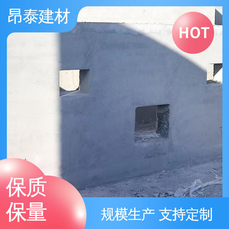 昂泰建材 阻隔地下水侵入 运输便易调度 箱变基础 带预埋件定位准