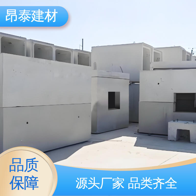 昂泰建材 箱变基础 湿作业少环保 保护电缆通道 带预埋件定位准
