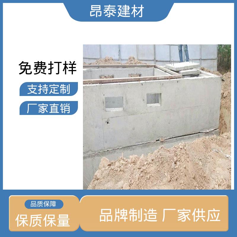 箱变基础 昂泰建材 刚度大变形量小 保护电缆通道