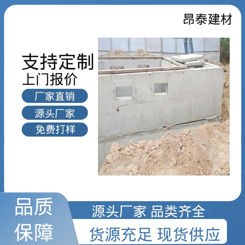 昂泰建材 箱变基础 保障运行安全 带预埋件定位准 噪音低影响小