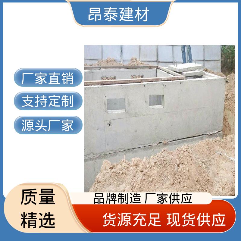 昂泰建材 安装简效率高 抗沉降稳定性佳 固定设备位置 箱变基础 