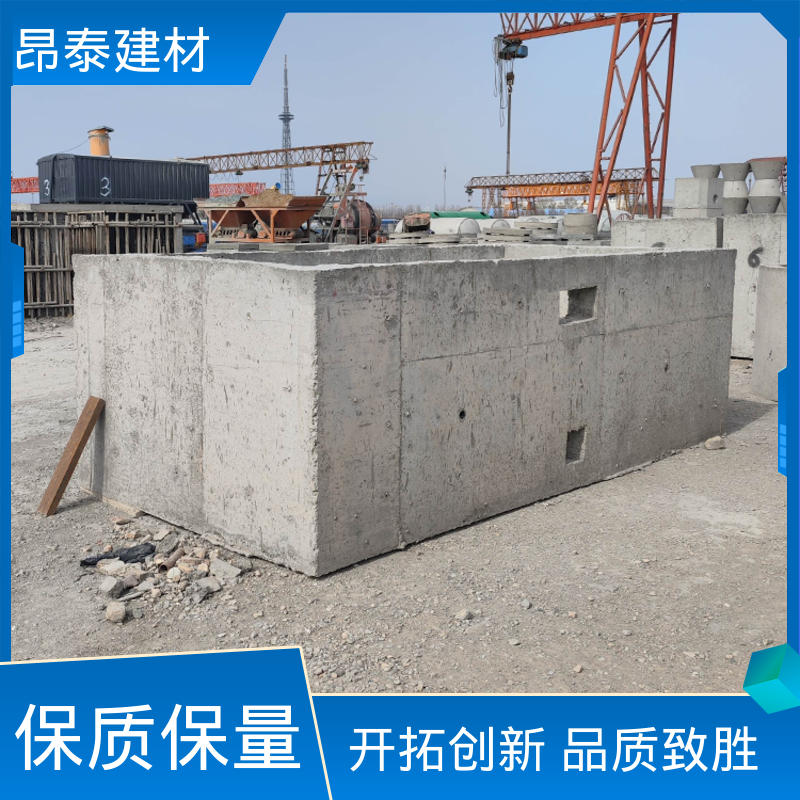 箱变基础 高强度承重力强 保障运行安全 维护易成本省 昂泰建材