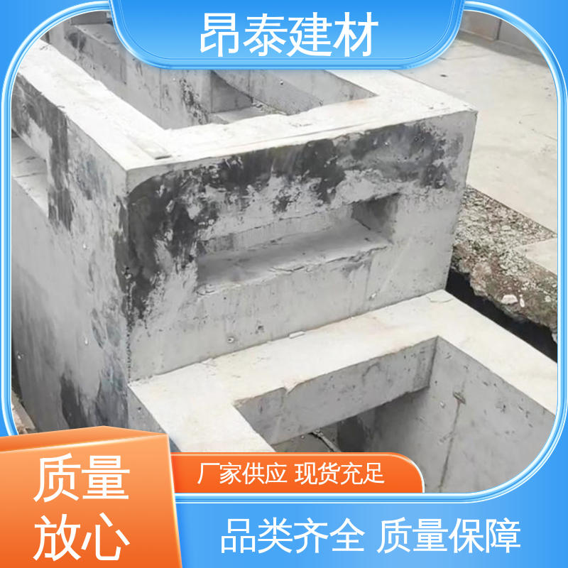 昂泰建材 表面平整易衔接 噪音低影响小 箱变基础 保护电缆通道