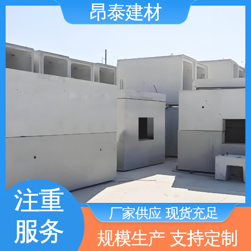 无需养护省工序 源头厂家 支撑电网设施 箱变基础 昂泰建材