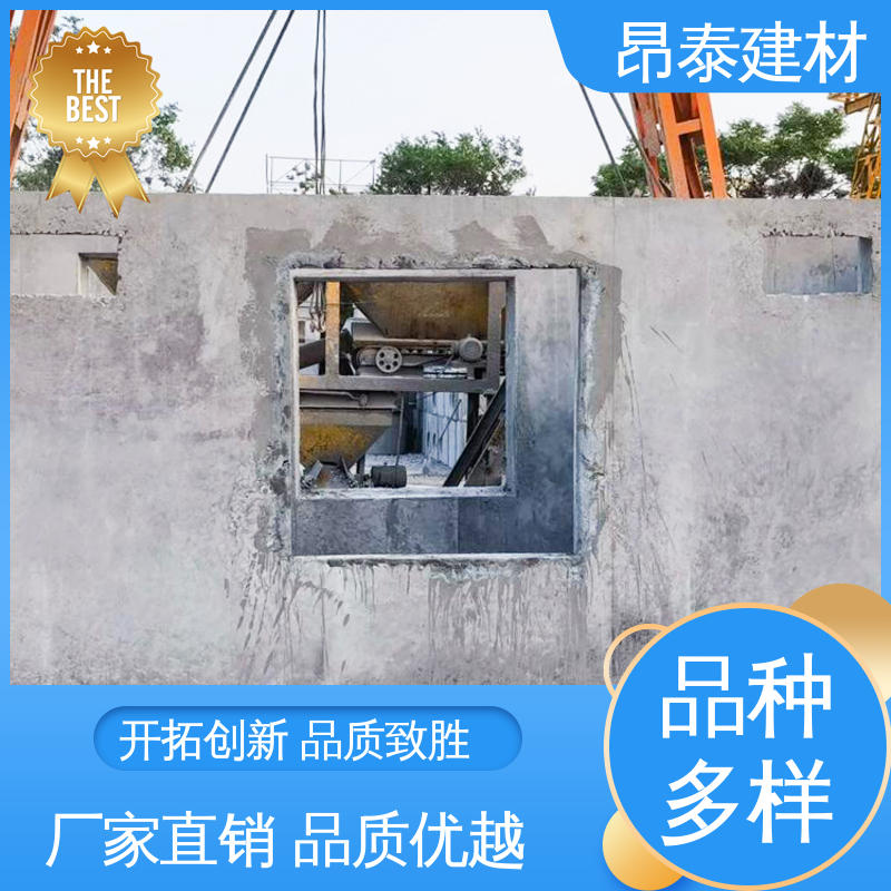 衔接管线节点 适配广场景多 刚度大变形量小 箱变基础 昂泰建材