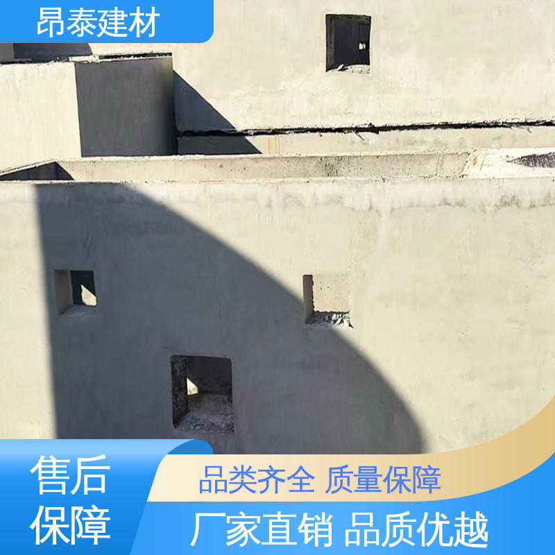 尺寸规整易安装 实现快速供电 箱变基础 昂泰建材