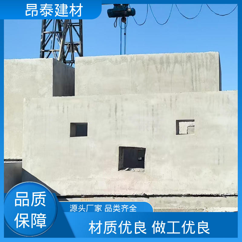 箱变基础 适配广场景多 保护电缆通道 高强度承重力强 昂泰建材