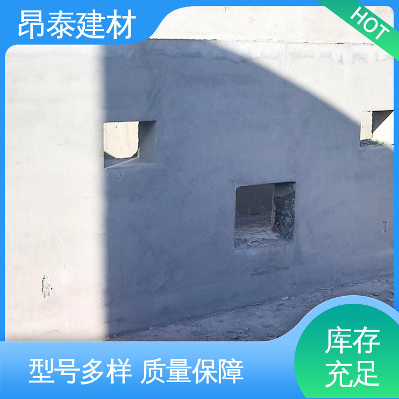 昂泰建材 型号规格齐全 固定设备位置 预制混凝土箱变基础 