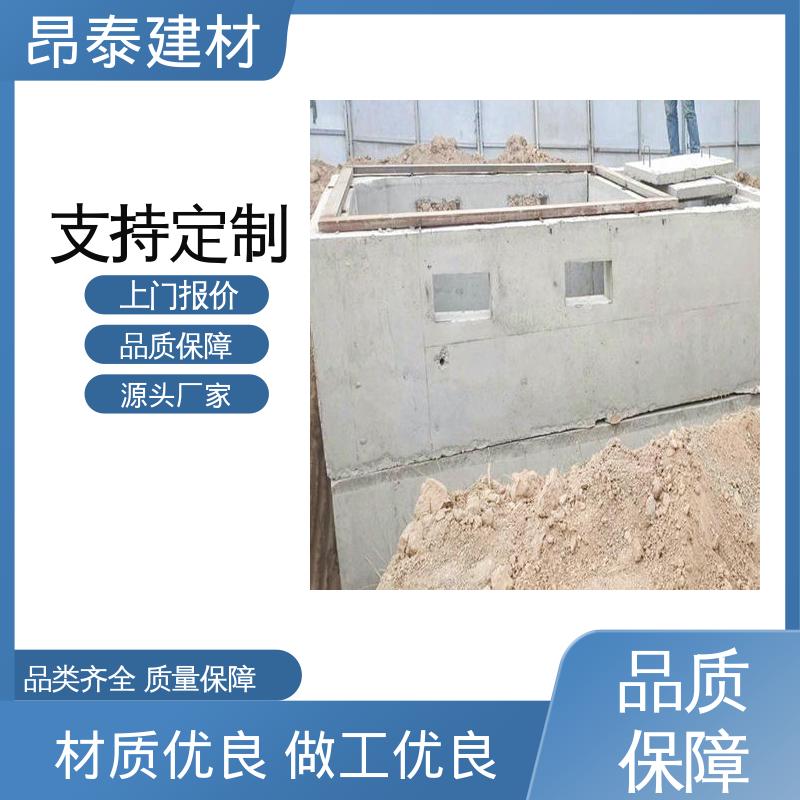 箱变基础 抗沉降稳定性佳 承载设备重量 昂泰建材