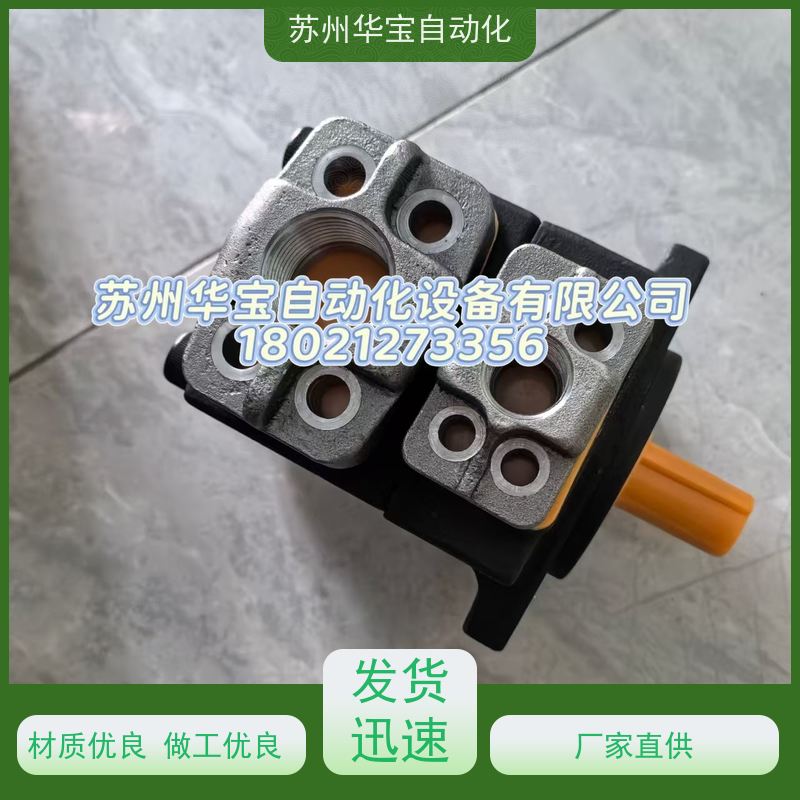 台湾GUIDESUN叶片泵PV2R1-19-FR 06 08 10 12 14 17 23 25 28 31