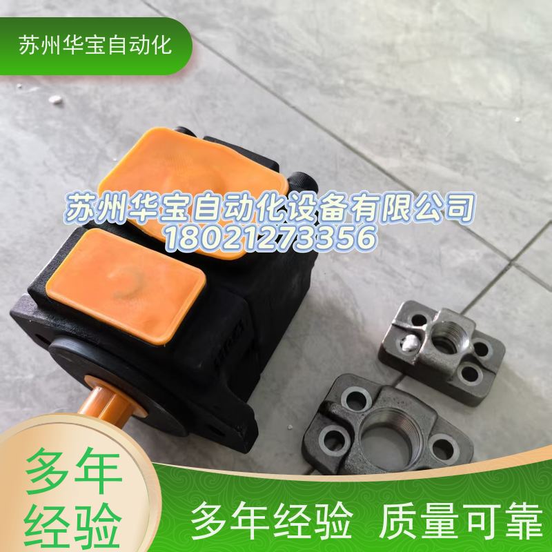 台湾Guidesun电磁阀SWH-G02-B2-20/10 A240 D24 SWH-G03-B2-20/10