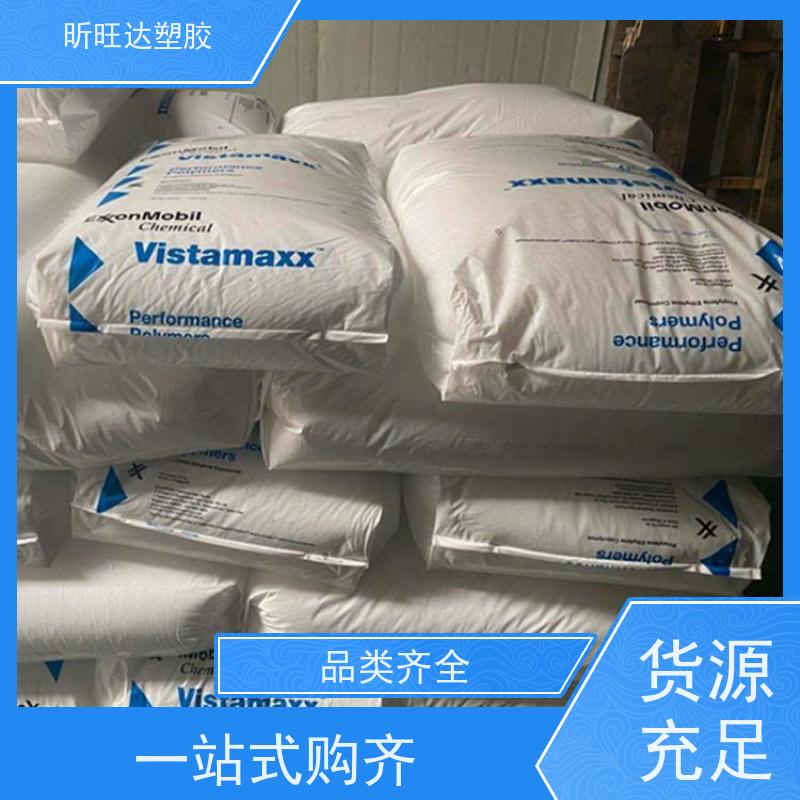 美国埃克森美孚高抗冲POP 阻燃性用于电线电缆工业
