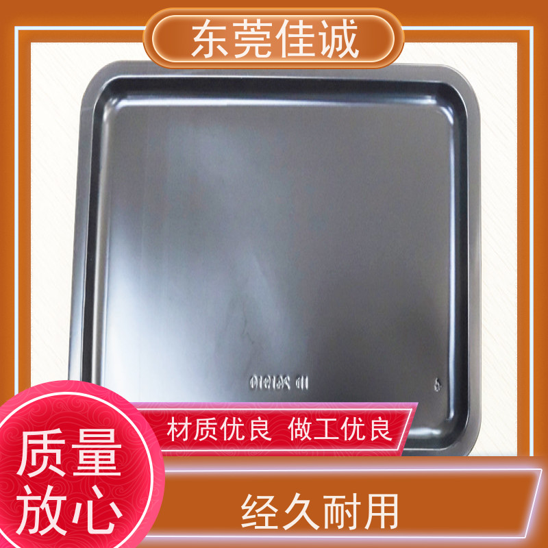 东莞厂家 食品保鲜用 水产品贴体包装盘 全天接单