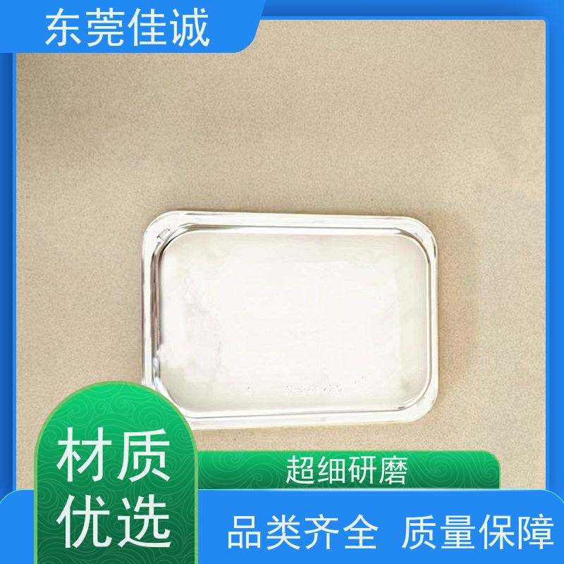 东莞佳诚 保鲜保质 牛排贴体包装托盒 全天接单