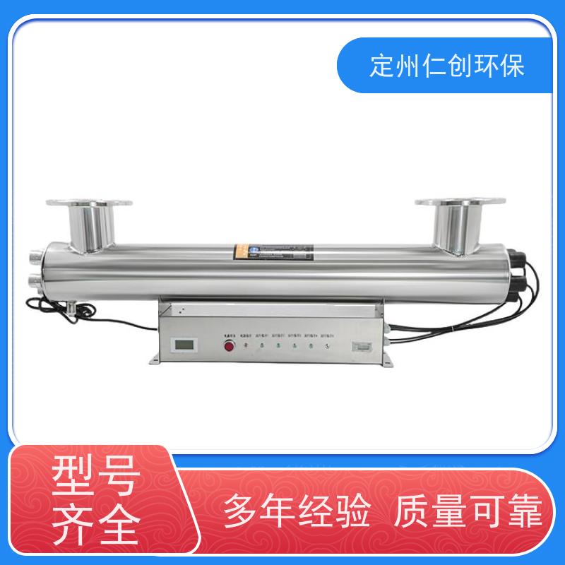 仁创环保 316L不锈钢可定制 水箱紫外线消毒器 253.7nm波长