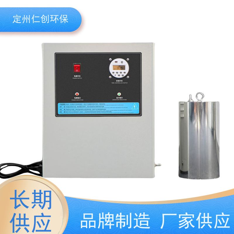 仁创环保 厂家直接发货 杀菌灭藻效率高 臭氧水箱自洁器