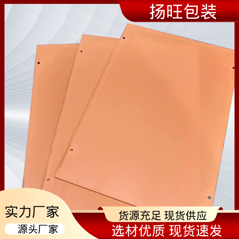图6