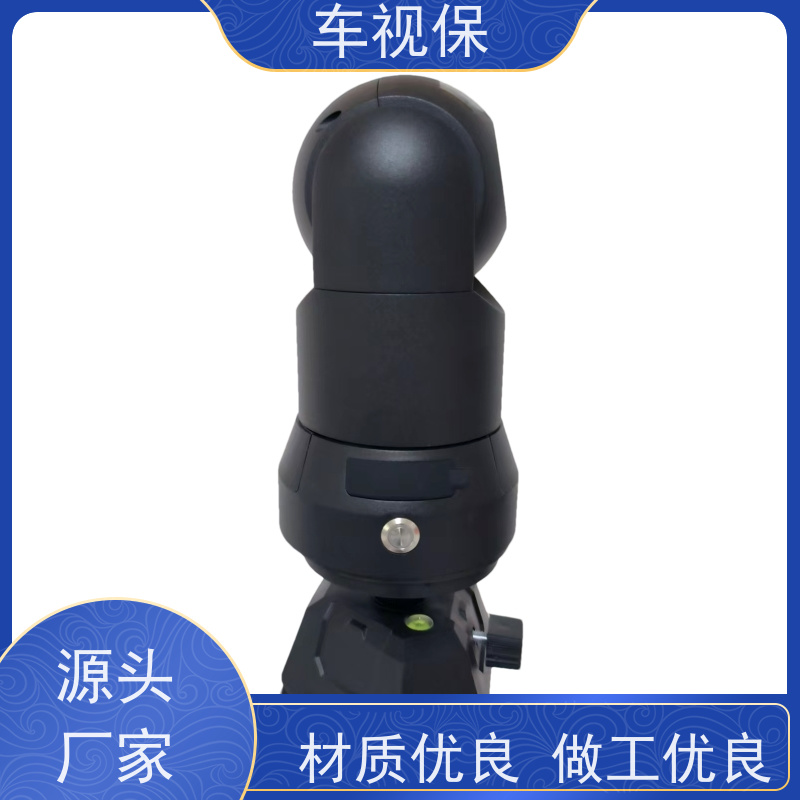 车视保 4G布控球 高清红外 全域覆盖 源头工厂一站式定制