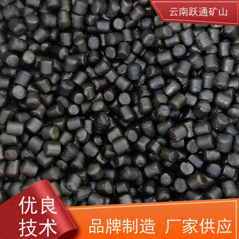 跃通矿山设备 云 南钢棒 耐用不易破碎 质量为本服务至上