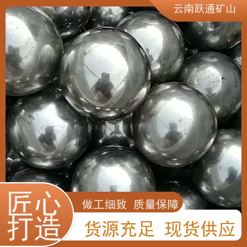 批量供应 昆 明矿用钢球 高韧性破碎率较低 发货迅速型号全