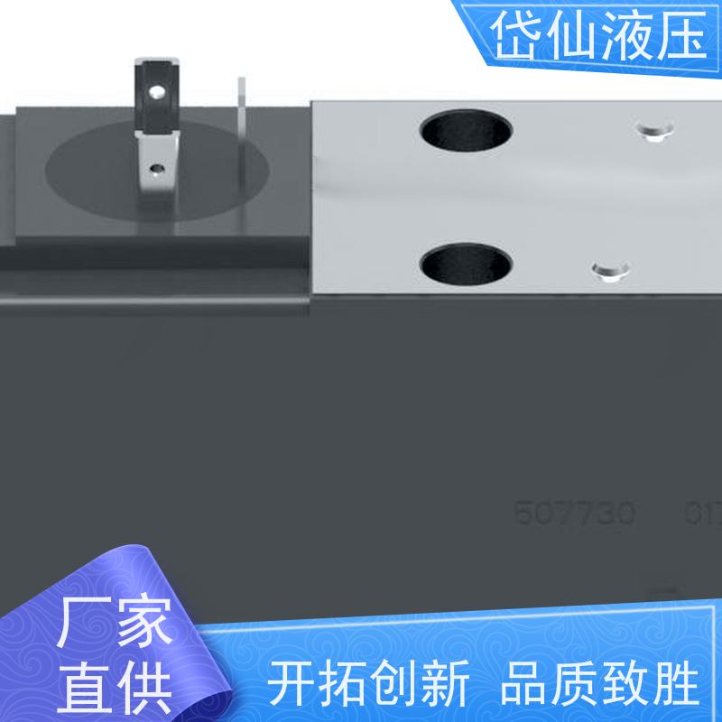 丹佛斯 电液换向阀 DG4V-3-0B-M-U-D6-60 商品面议