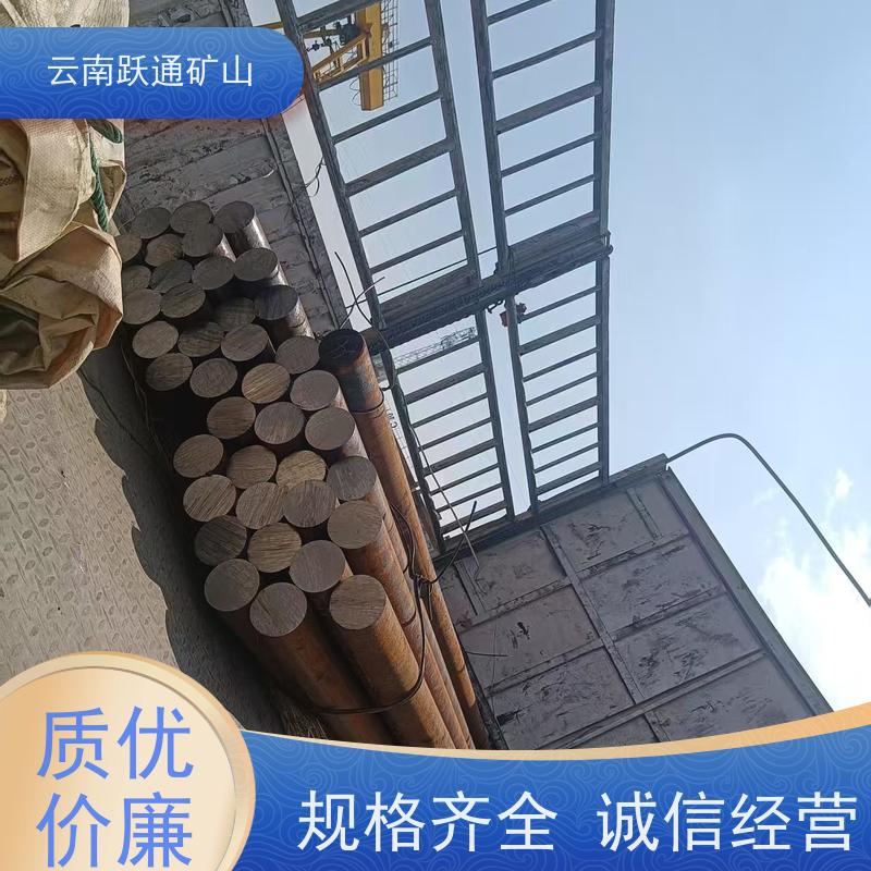 批量供应 昆 明矿用钢球 不破损耐磨损 品质过关