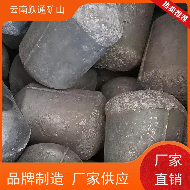 批量供应 昆 明球磨机钢球 耐用不易破碎 发货迅速型号全
