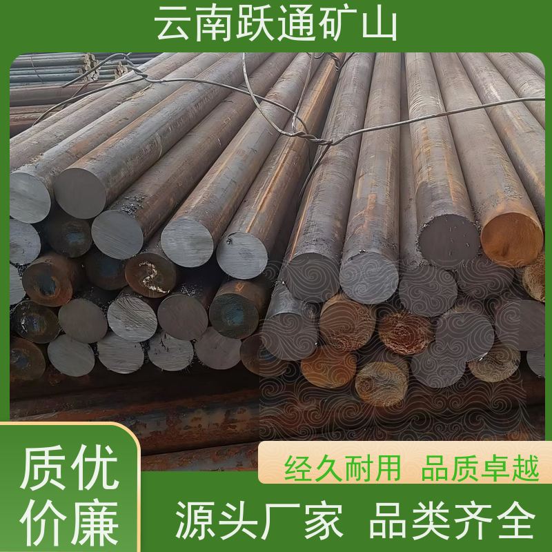 批量供应 云 南钢球 耐用不易破碎 质量为本服务至上