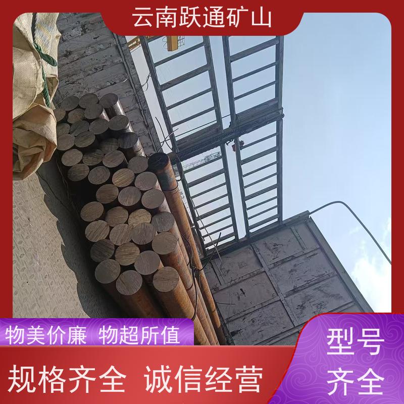 跃通矿山设备 云 南螺丝 不破损耐磨损 质量为本服务至上