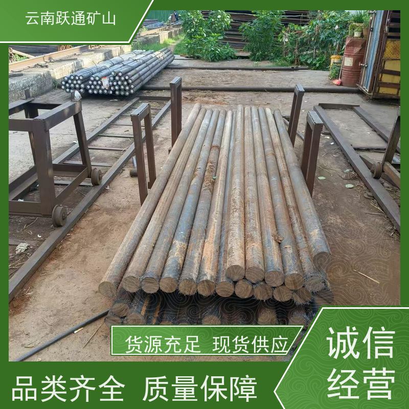批量供应 云 南钢球生产厂家 耐磨材料 质量为本服务至上