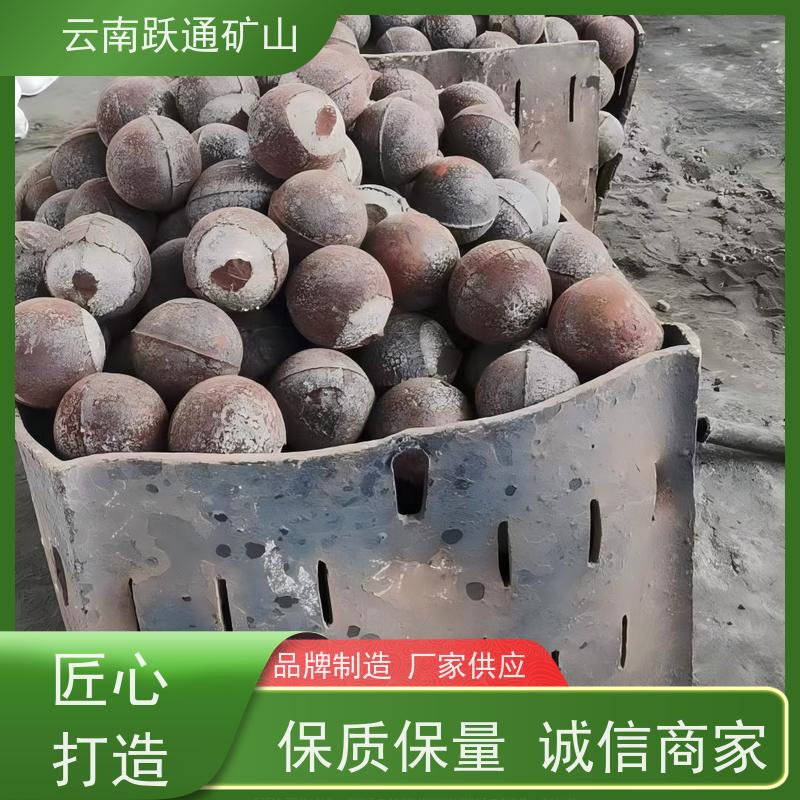 批量供应 昆 明高铬钢球 高韧性破碎率较低 支持定制适用广泛