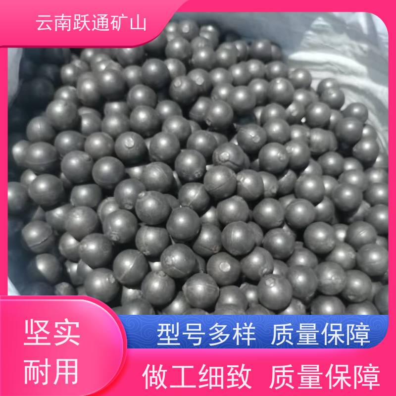 批量供应 昆 明铬合金钢球 硬度高不易碎 支持定制适用广泛