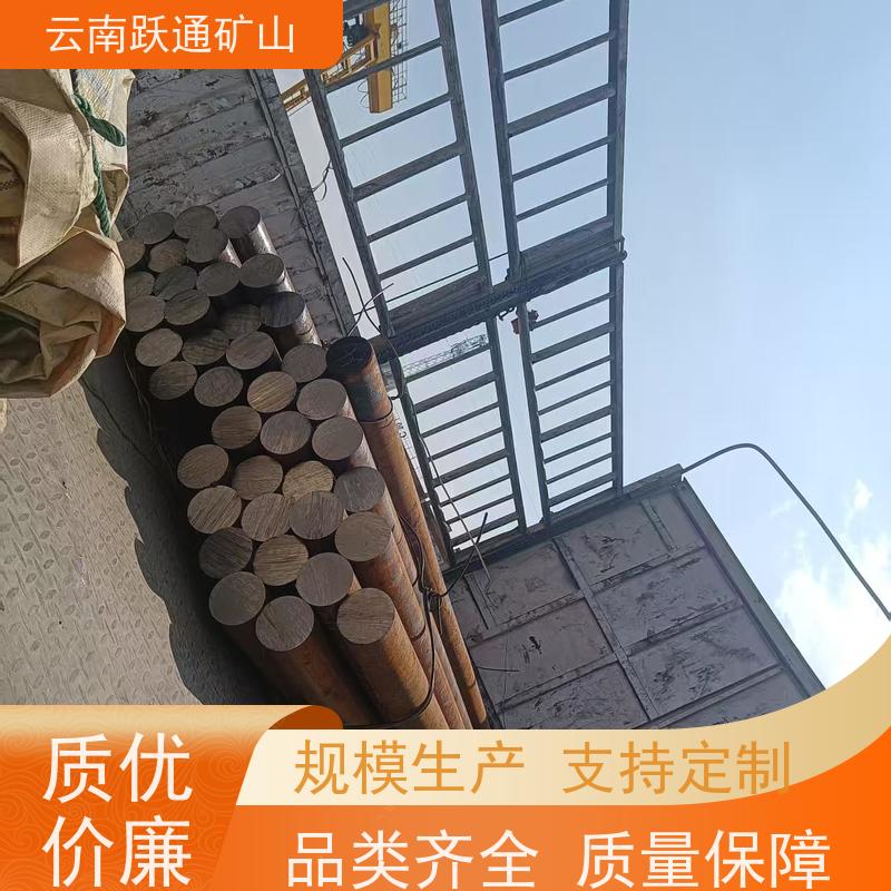 批量供应 昆 明耐磨钢球 硬度高不易碎 质量为本服务至上