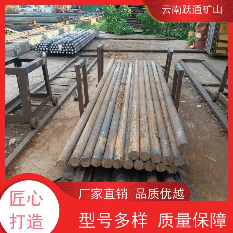 批量供应 云 南中铬钢球 耐用不易破碎 发货迅速型号全