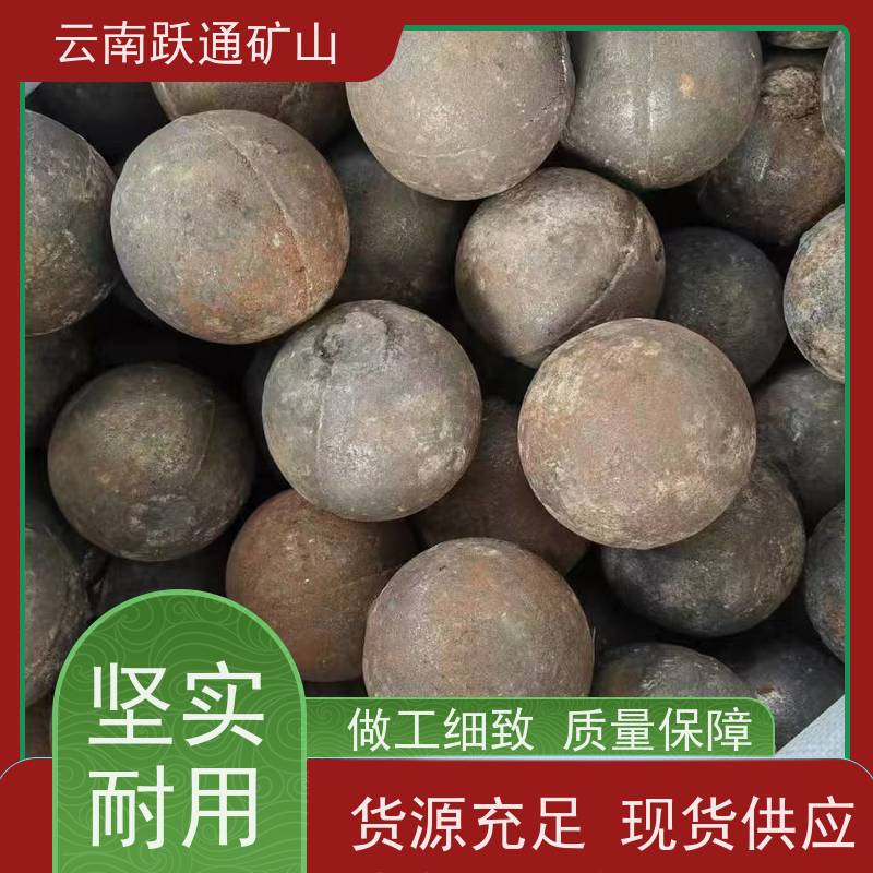 批量供应 云 南钢棒 硬度高不易碎 支持定制适用广泛