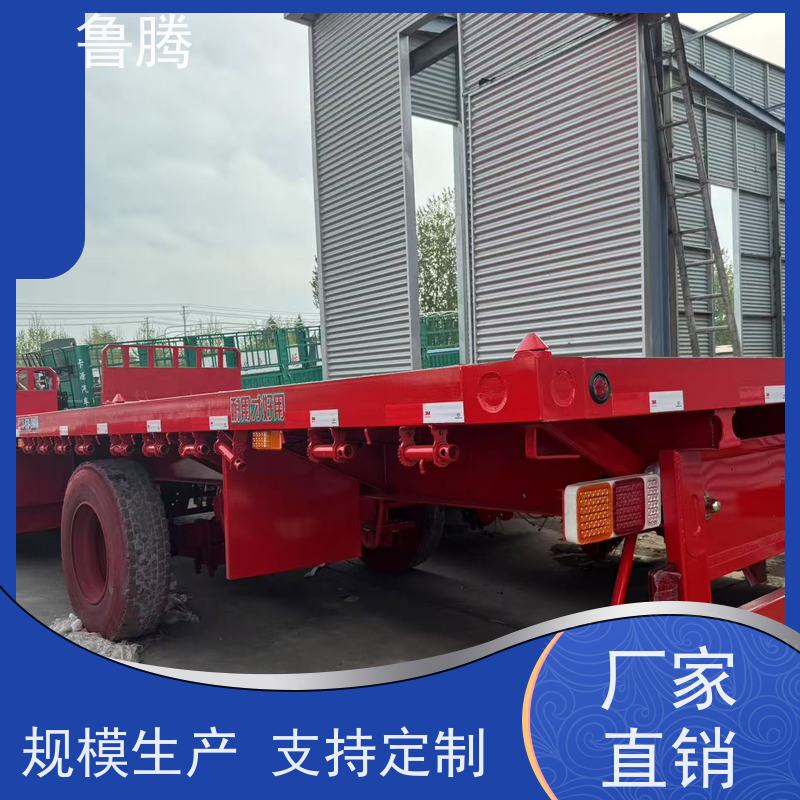 源头工厂 13米集装箱平板半挂车 八轴重型货柜拖板车 正规公告车型